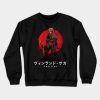 Thorfinn Vinland Saga Crewneck Sweatshirt Official Vinland Saga Merch