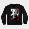 Vinland Saga Crewneck Sweatshirt Official Vinland Saga Merch