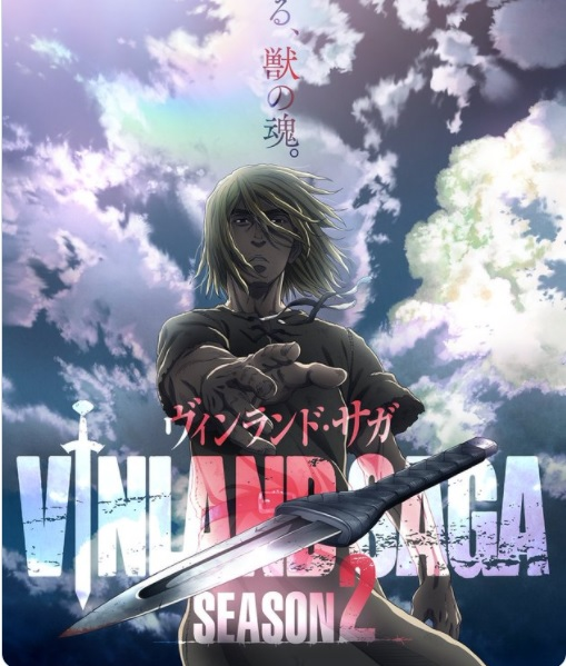 A Recap of Vinland Saga